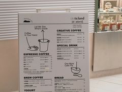 -iis:land(万菱汇店)