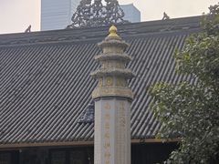 -古大圣慈寺