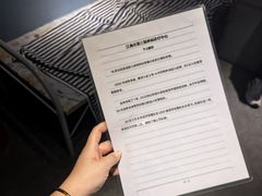 -Xcape异时刻密室逃脱魔法互动(瑞虹天地太阳宫店)