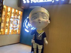 -小鱼小牛·鱼牛干锅·脆鱼火锅(世欧广场店)