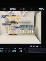 -香秀空间科技抗衰·美容中心