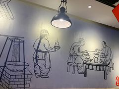 -头壹号  羊汤·饸饹面·大油条(西二旗店)