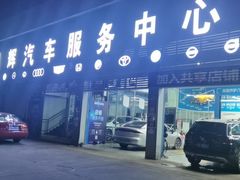 -广东仲元中学