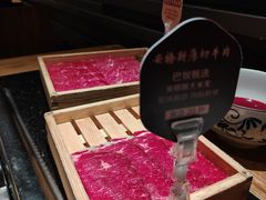 -巴奴毛肚火锅(商城路店)