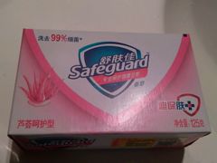 -沪东浴室(上海沪东医院门诊东)