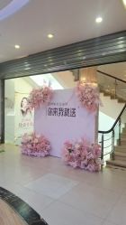 -郑州米兰柏羽集美医疗美容医院