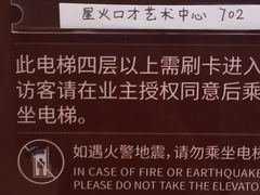 -中粮·祥云小镇
