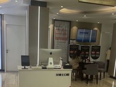 -牙博士口腔品牌连锁(昆山城区店)