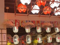 大堂-千懿六本木酒场(常熟路店)