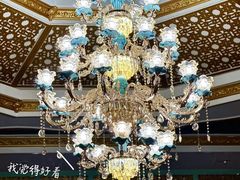 -马尔龙新疆饭店·清真(瑞景店)