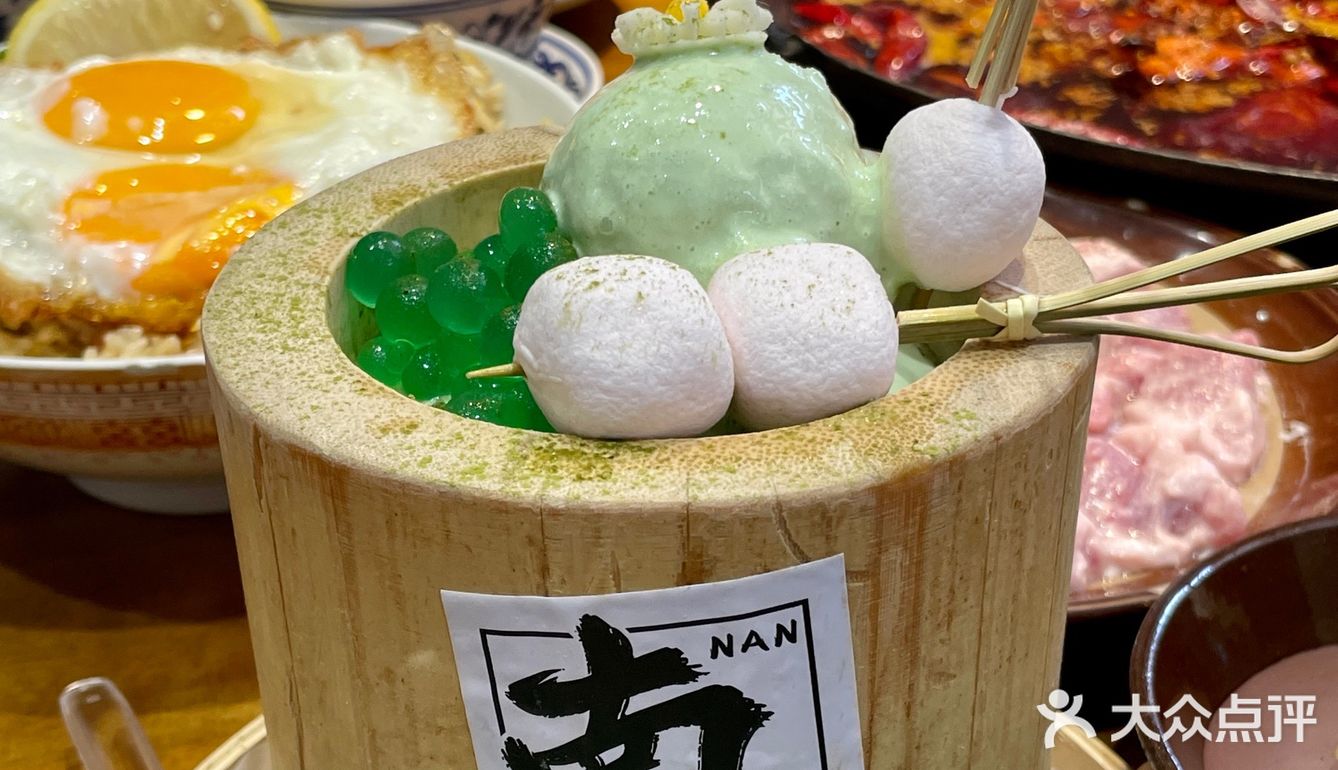 南通这家火锅有点东西[双手合十]藏巷子里还能排前几…