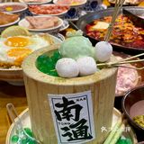 南通这家火锅有点东西[双手合十]藏巷子里还能排前几…