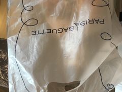 -巴黎贝甜(常德路店)