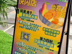 -HALO广场(梨园路店)