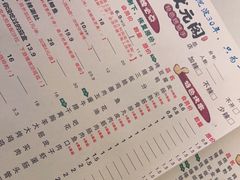 -状元阁烧烤(新华路总店)