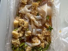 -八分场凉皮老店(正宗)