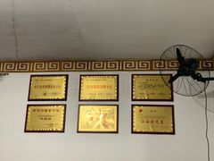 -周肥肠(江油总店)