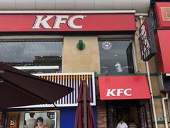 门面-肯德基(建华店)