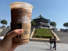 -星巴克臻选(西安钟楼店)