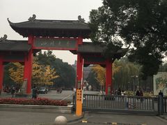 -四川大学(望江校区)