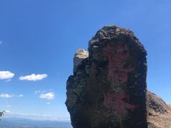 -北京鹫峰国家森林公园