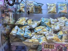 -汤姆熊欢乐世界(销品茂店)