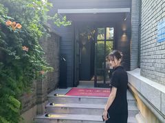 -庐灶江南·江南菜·四合院Bistro(东直门雍和宫·原华侨宾馆店)