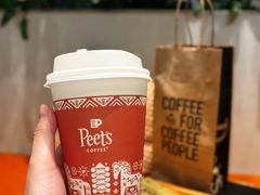 -Peet's 皮爷咖啡(乐峰店)