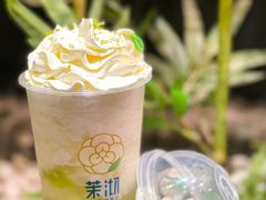 -茉沏(山塘街店)