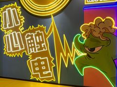 -长沙悦方ID MALL