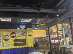 -玛嘉烈(北京金融街店)