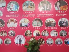 -狗不理(山东路总店)