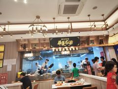 -德元兰州纯汤牛肉面(龙阳路店)