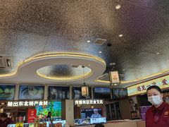 -遇东北林区铁锅炖(南开店)