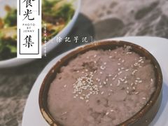 -老福洲徐记(福新店)