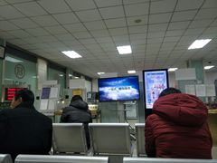 -中国工商银行(北京清河镇支行)