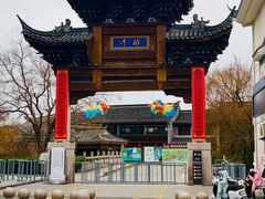 -凤城河风景区