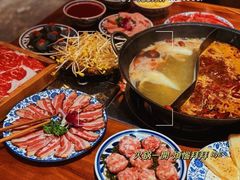-袁山山重庆火锅(丈八北路店)