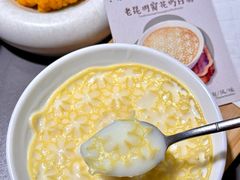 -楠小云·云南鲜菌·鲜牛自助火锅(九眼桥店)
