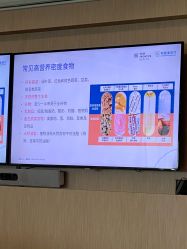 -广州和睦家医院·医学月子
