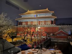 -TRB Forbidden City(故宫店)