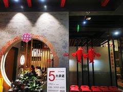 -叶派龙虾•招牌香辣蟹·海鲜(中海国际店)