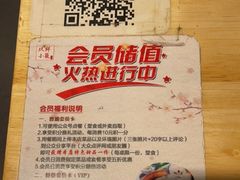 -玖鲜小笼(中山广场店)