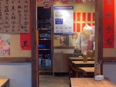 -有红鸡毛店·砂锅菜(抚琴夜市店)