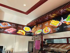 -李连贵熏肉大饼(兴工街店)