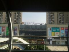 -布吉佳兆业广场