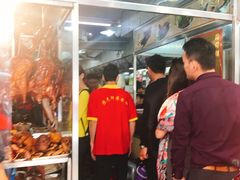 -陈光记烧腊店(罗保博士街店)
