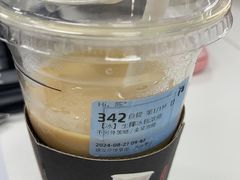-瑞幸咖啡(118广场店)