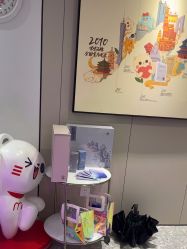 -咪咪专业脱毛连锁机构