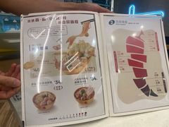 -谭仔米线(皇庭广场店)